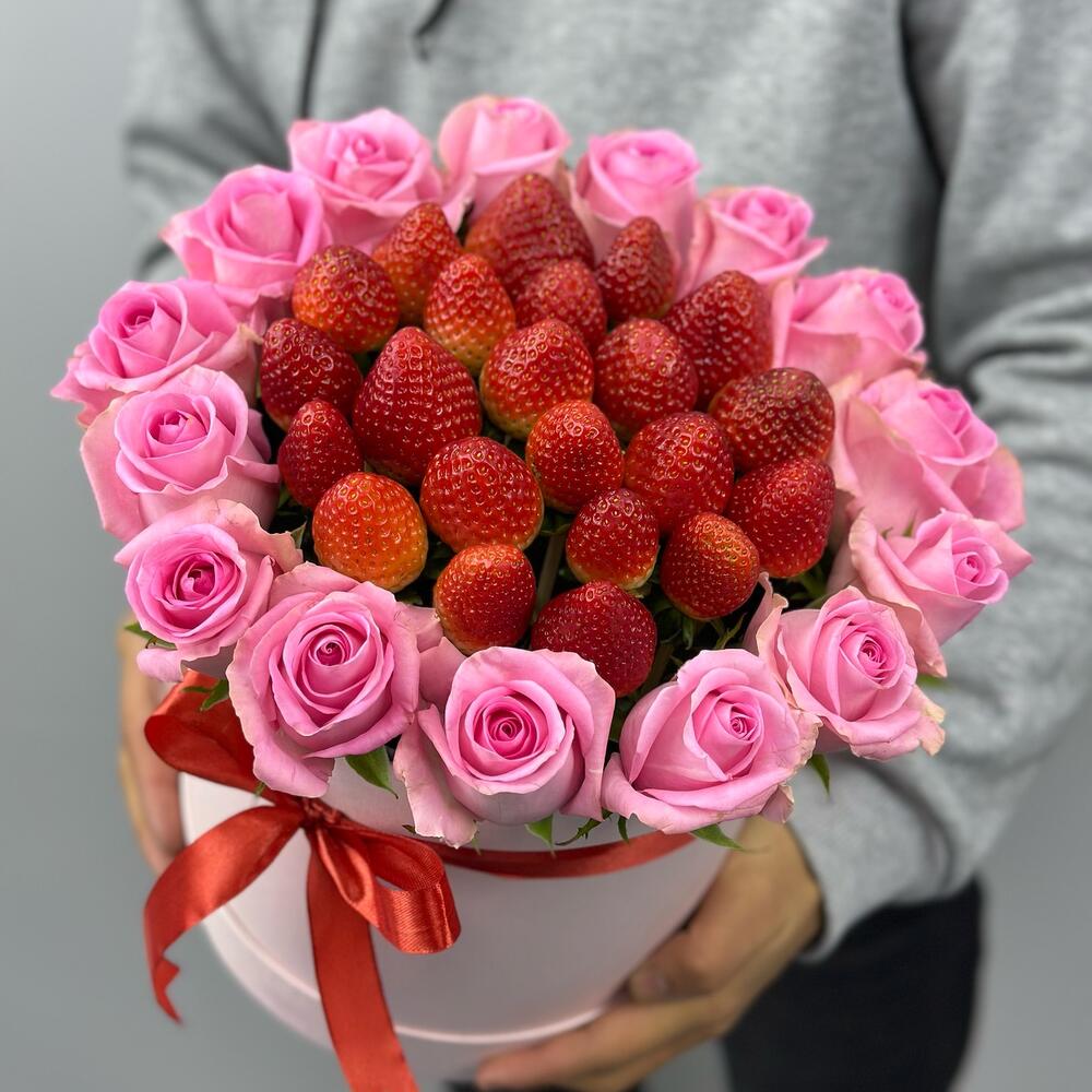 Strawberry Box